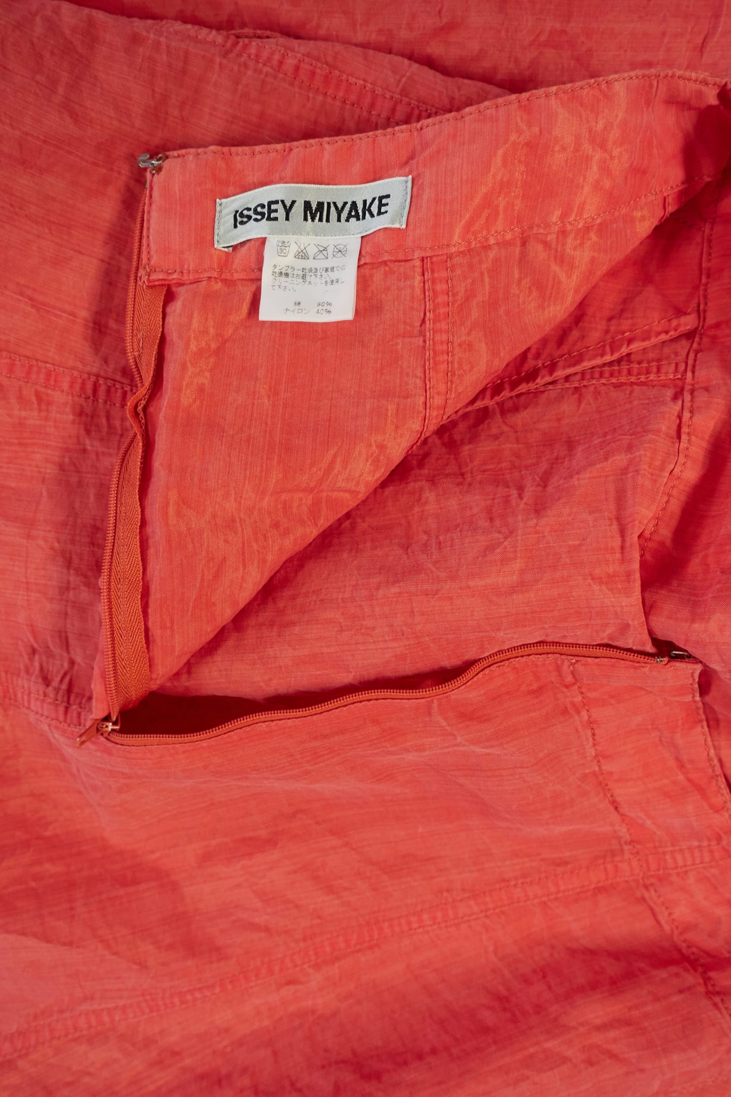 Issey Miyake creased maxi skirt