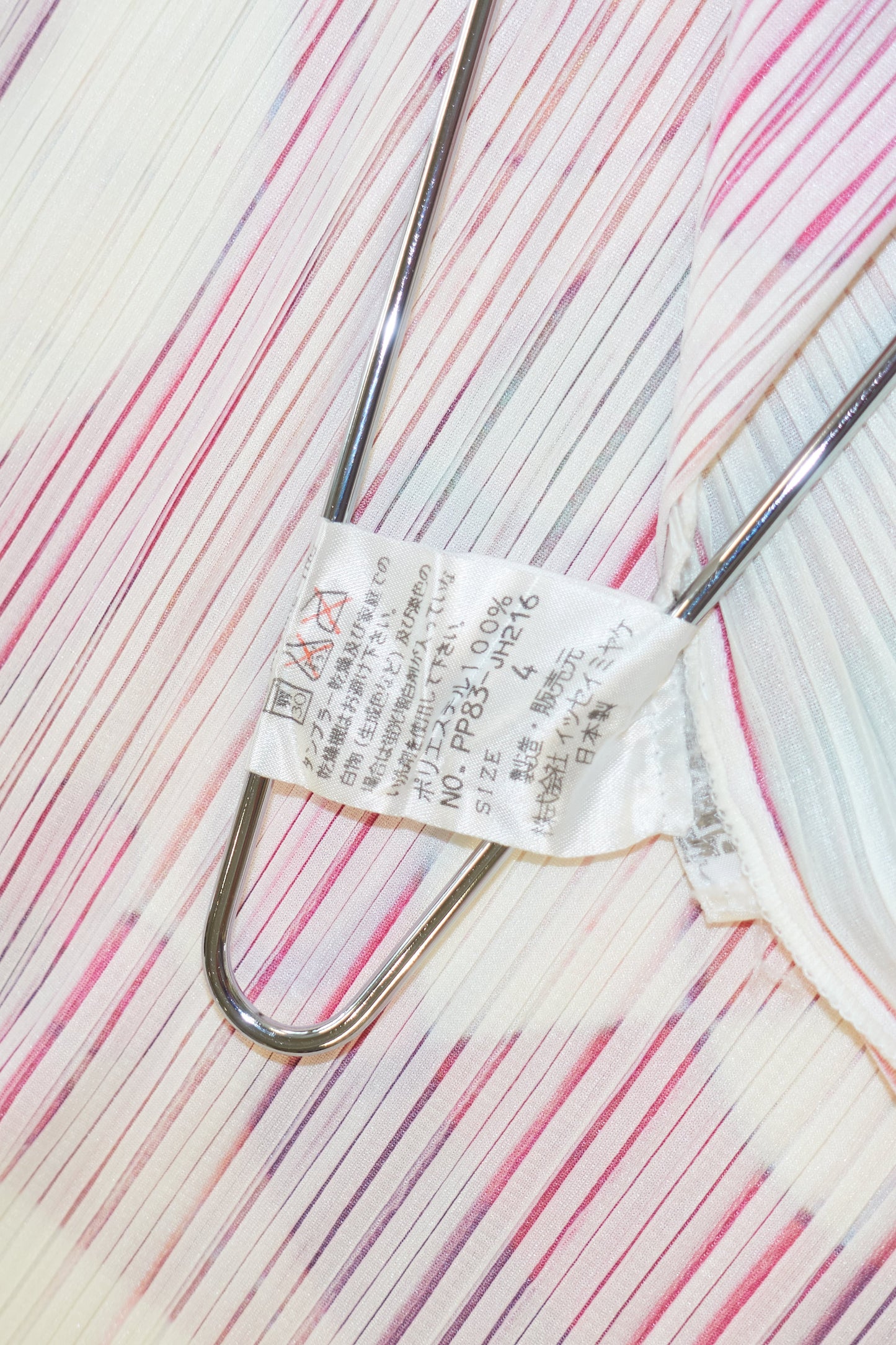 Issey Miyake Pleats Please printed dress