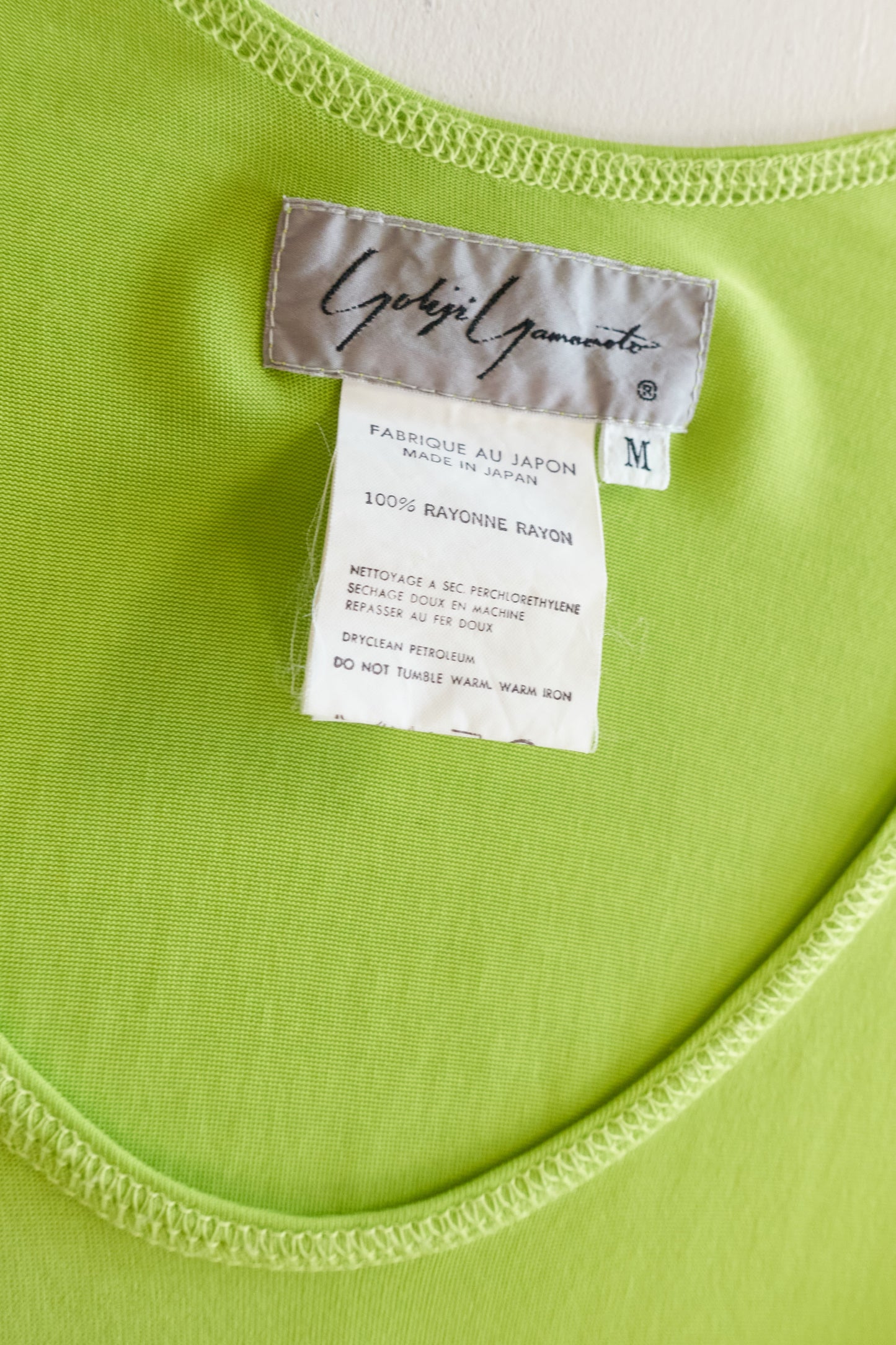 Yohji Yamamoto lime stretch singlet