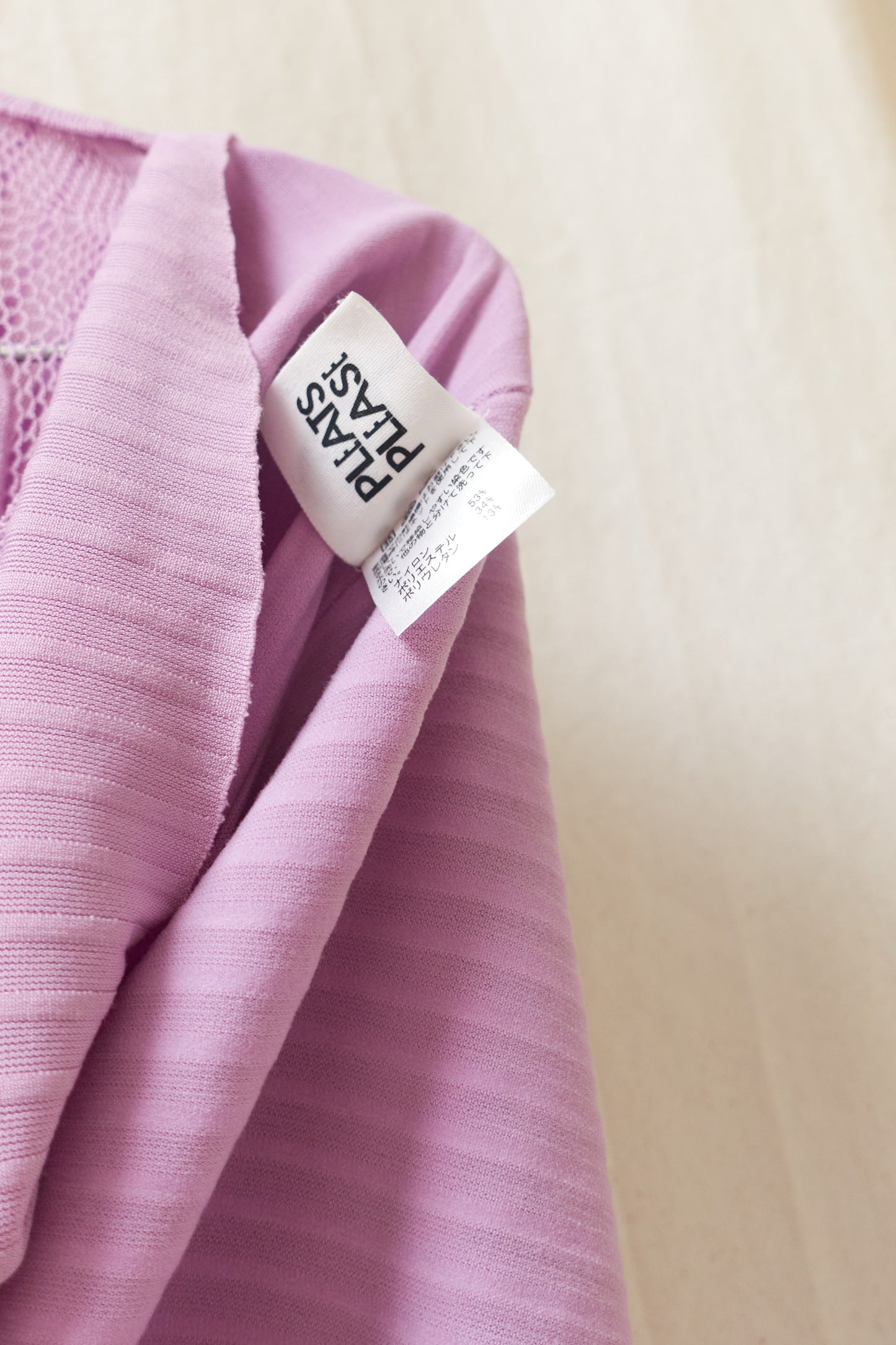 Issey Miyake Fete / A-POC lace front cardigan