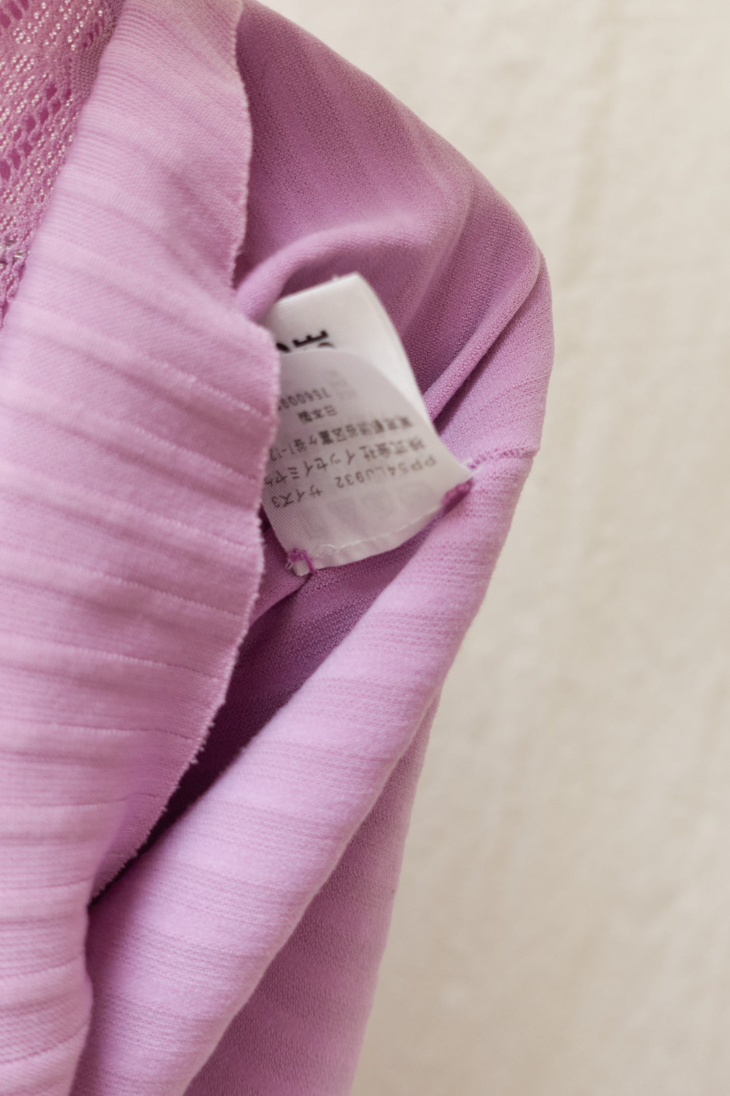 Issey Miyake Fete / A-POC lace front cardigan