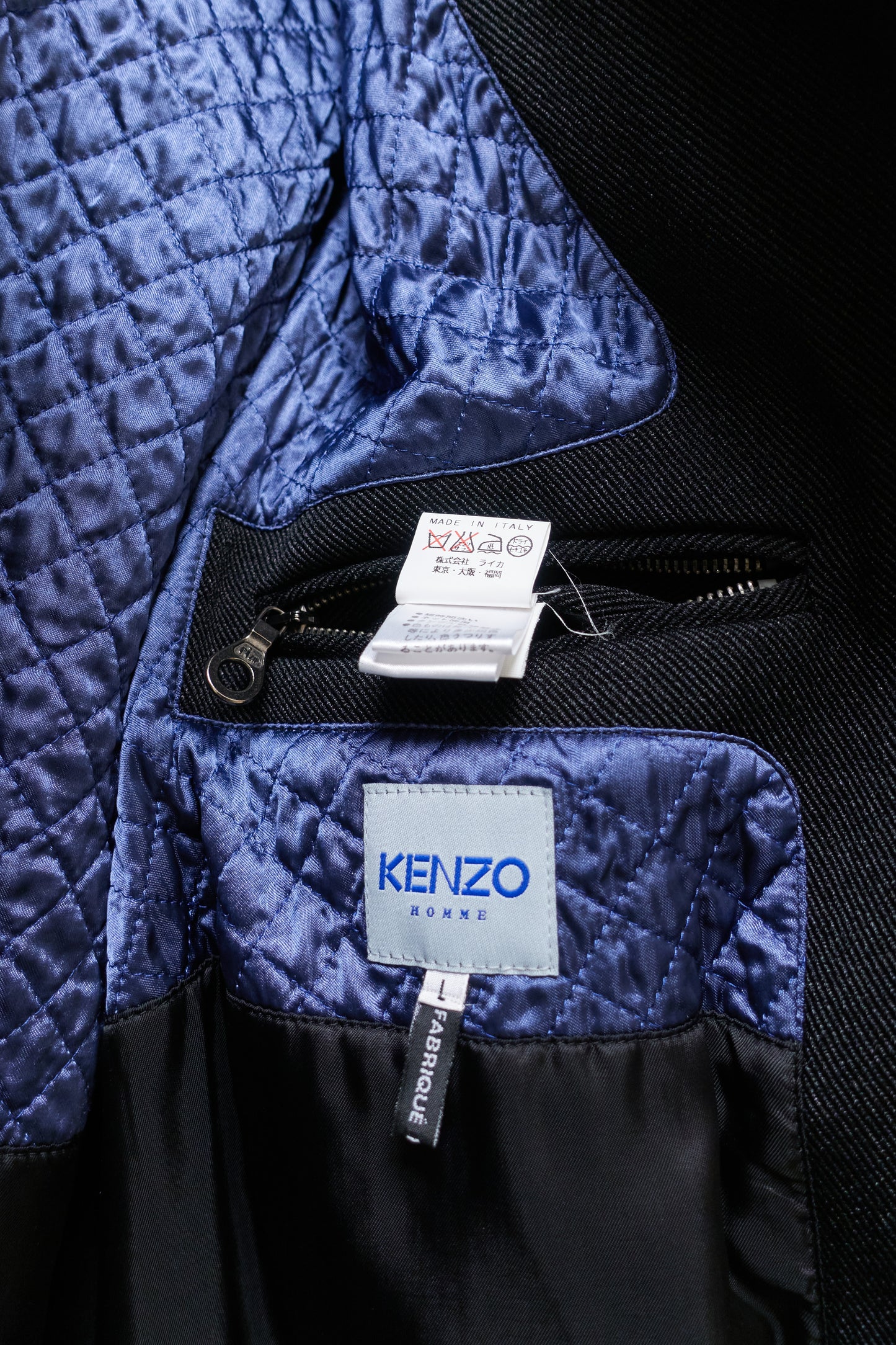 Kenzo Homme 1990s ballistic nylon quilted car coat