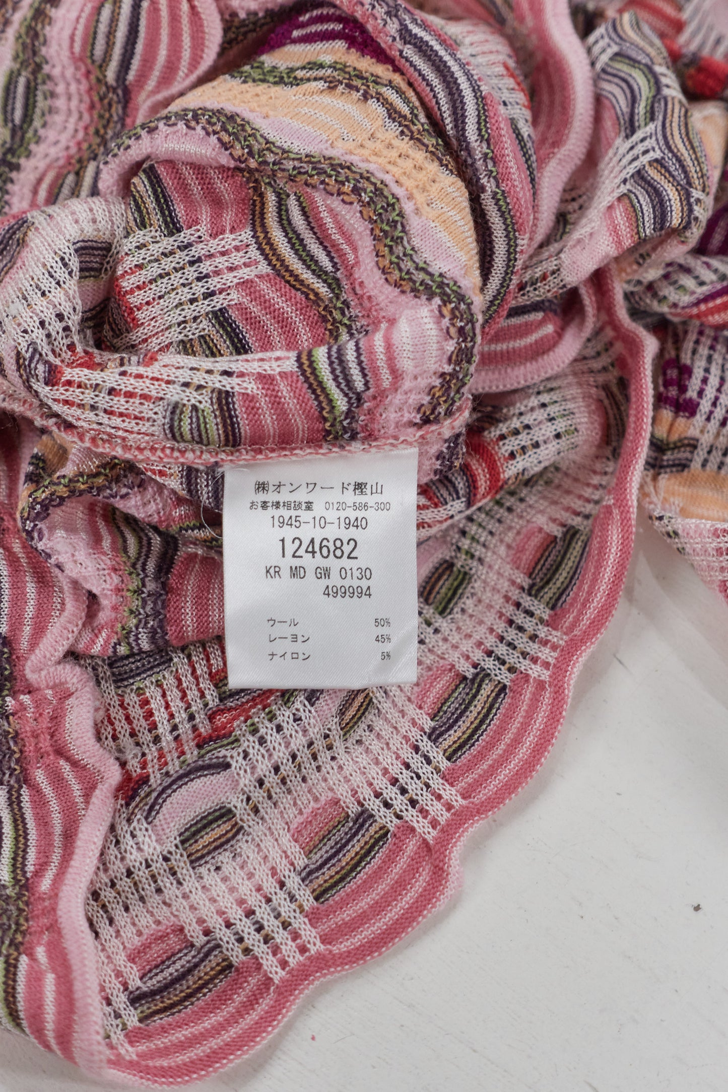 Missoni multicolour textural knit turtleneck