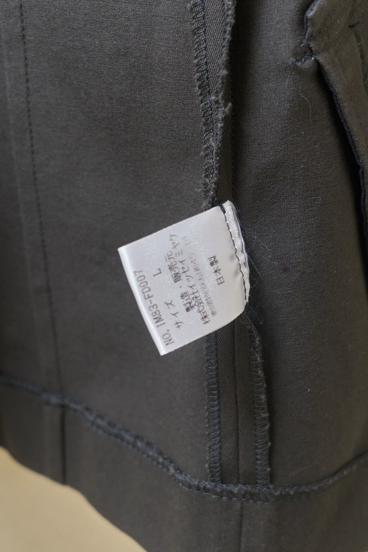 Issey Miyake 1998 cinched waist two button blazer