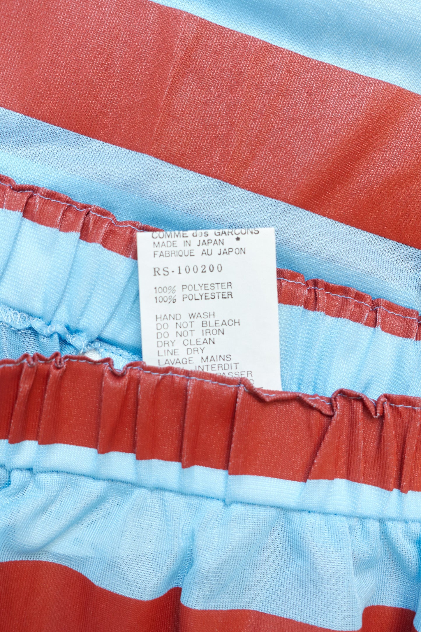Comme Des Garcons Robe De chambre 1996 distorted stripe skirt