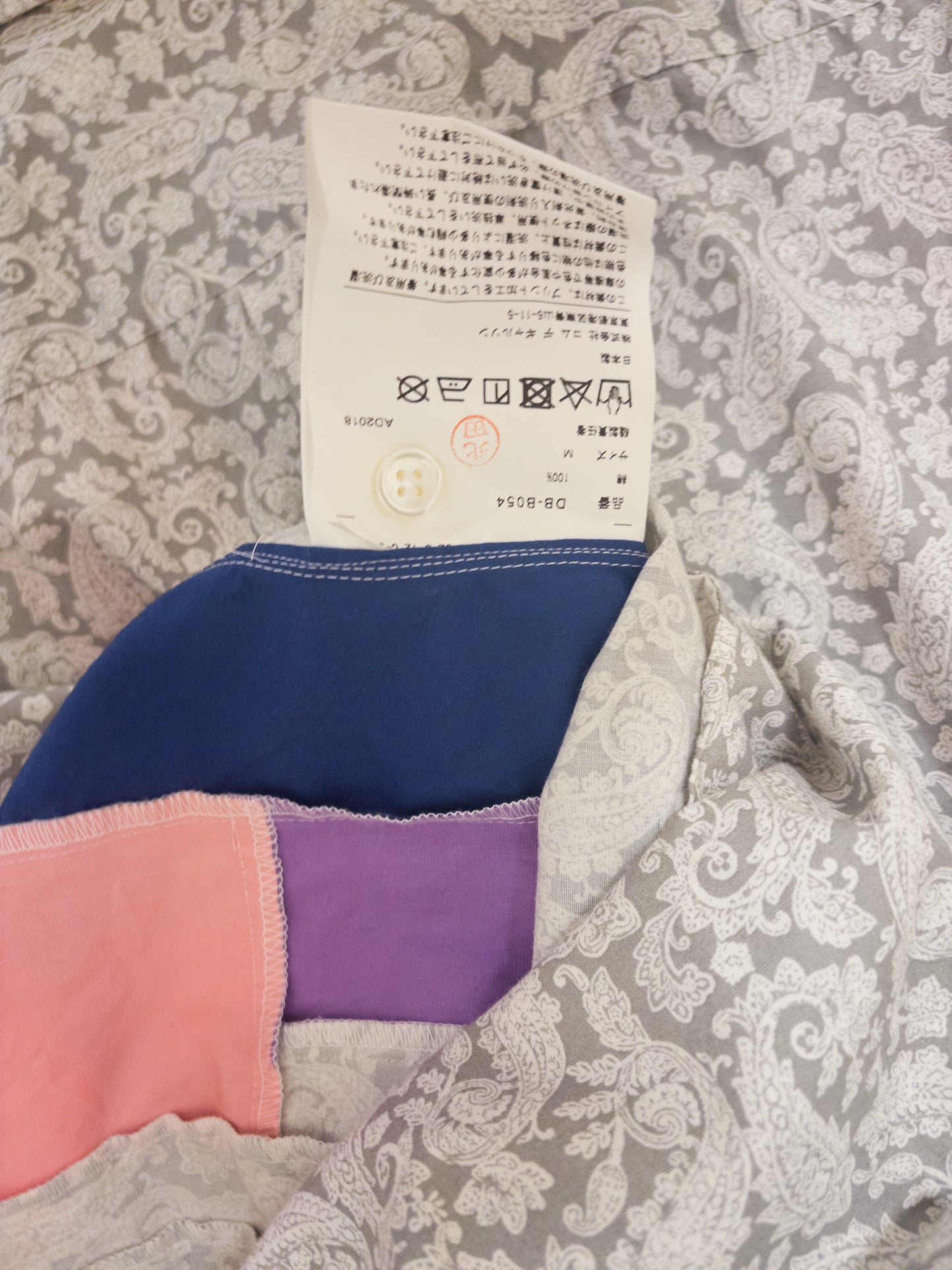 Comme des Garcons Homme Deux paisley patchwork shirt