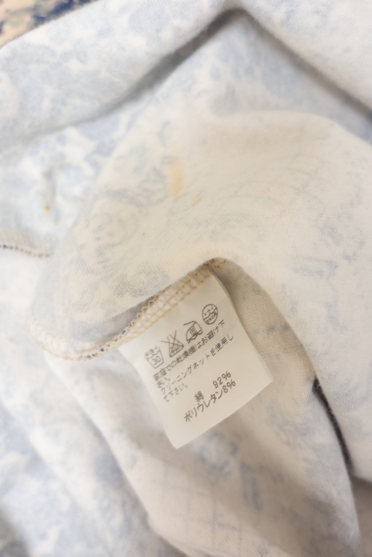 Issey Miyake floral baroque t-shirt