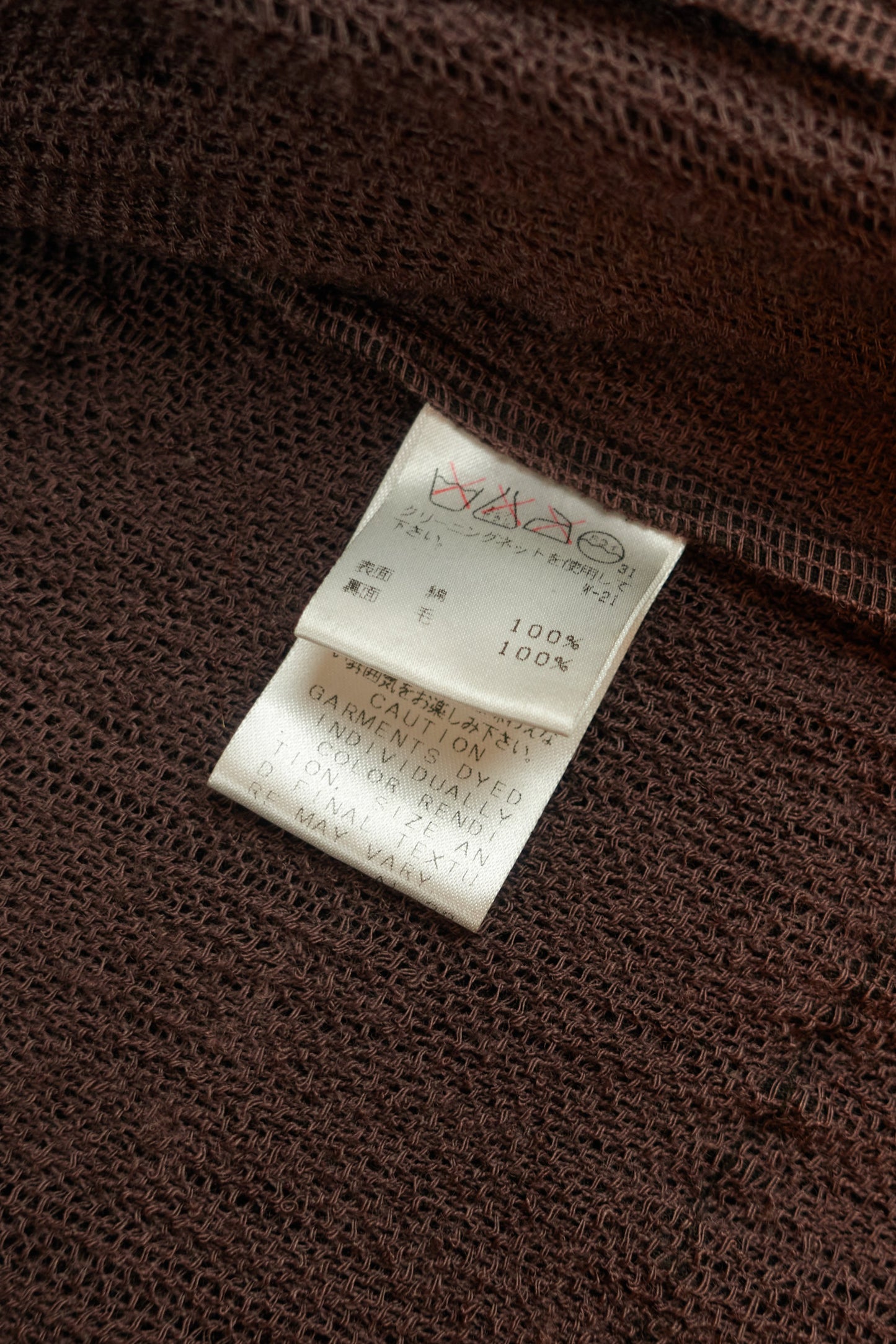 Issey Miyake Permanente shirred coat with waist tie