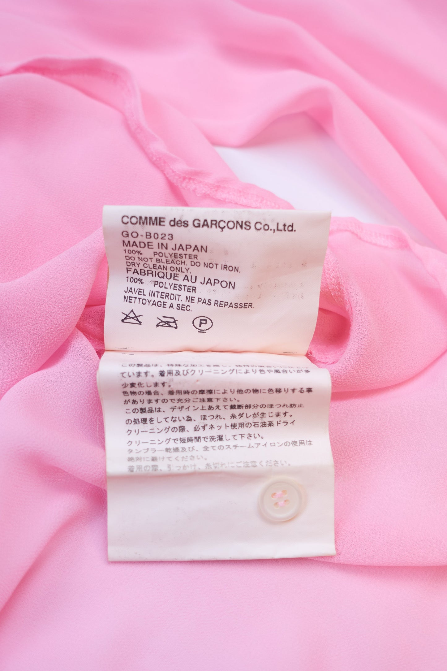 Comme Des Garcons 2004 gathered chest sheer shirt